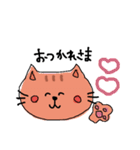 にゃんきちの日常会話（個別スタンプ：6）
