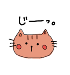 にゃんきちの日常会話（個別スタンプ：16）
