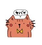 にゃんきちの日常会話（個別スタンプ：31）