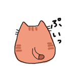 にゃんきちの日常会話（個別スタンプ：34）