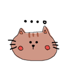 にゃんきちの日常会話（個別スタンプ：35）