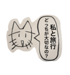 どっちが大切なの？（個別スタンプ：9）