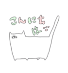 しろいねこちゃんスタンプ（個別スタンプ：1）