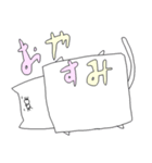 しろいねこちゃんスタンプ（個別スタンプ：2）