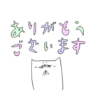 しろいねこちゃんスタンプ（個別スタンプ：5）
