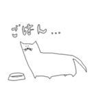 しろいねこちゃんスタンプ（個別スタンプ：6）