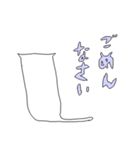 しろいねこちゃんスタンプ（個別スタンプ：7）