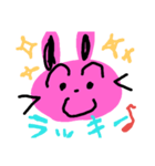 うさぎのポコアキ2（個別スタンプ：1）