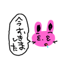 うさぎのポコアキ2（個別スタンプ：3）