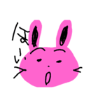 うさぎのポコアキ2（個別スタンプ：6）