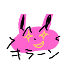 うさぎのポコアキ2（個別スタンプ：8）