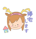 唐崎さんのスタンプ（個別スタンプ：6）