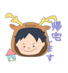 唐崎さんのスタンプ（個別スタンプ：21）