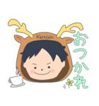 唐崎さんのスタンプ（個別スタンプ：23）