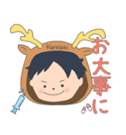 唐崎さんのスタンプ（個別スタンプ：24）