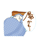 初めての一人暮らし4月～5月（個別スタンプ：31）