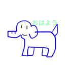 動物の仲間たち（個別スタンプ：3）