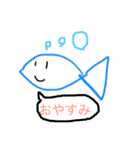 動物の仲間たち（個別スタンプ：5）