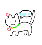 動物の仲間たち（個別スタンプ：6）