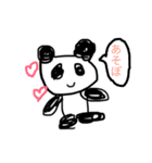 動物の仲間たち（個別スタンプ：7）