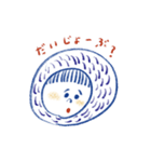 ハグマンのおともだち・ずきんちゃん（個別スタンプ：2）