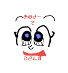 (*≧з≦)漫画ちゃん（個別スタンプ：1）