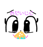 (*≧з≦)漫画ちゃん（個別スタンプ：5）