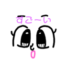 (*≧з≦)漫画ちゃん（個別スタンプ：8）