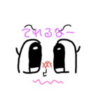 (*≧з≦)漫画ちゃん（個別スタンプ：13）