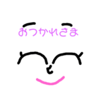 (*≧з≦)漫画ちゃん（個別スタンプ：24）
