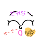 (*≧з≦)漫画ちゃん（個別スタンプ：25）