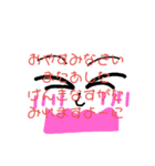 (*≧з≦)漫画ちゃん（個別スタンプ：28）