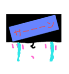 (*≧з≦)漫画ちゃん（個別スタンプ：32）