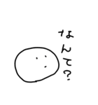 三重県で使える言葉（個別スタンプ：22）