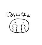 三重県で使える言葉（個別スタンプ：27）