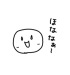 三重県で使える言葉（個別スタンプ：29）