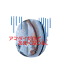 サカナやで（個別スタンプ：4）
