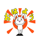 基本のうさちょ1（個別スタンプ：1）