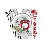基本のうさちょ1（個別スタンプ：3）