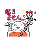 基本のうさちょ1（個別スタンプ：4）