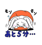 基本のうさちょ1（個別スタンプ：5）