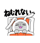 基本のうさちょ1（個別スタンプ：6）