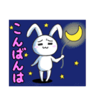 基本のうさちょ1（個別スタンプ：8）