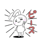 基本のうさちょ1（個別スタンプ：14）