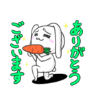 基本のうさちょ1（個別スタンプ：15）