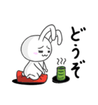 基本のうさちょ1（個別スタンプ：16）