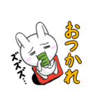 基本のうさちょ1（個別スタンプ：17）