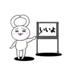 基本のうさちょ1（個別スタンプ：18）