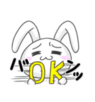 基本のうさちょ1（個別スタンプ：21）