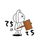 基本のうさちょ1（個別スタンプ：25）